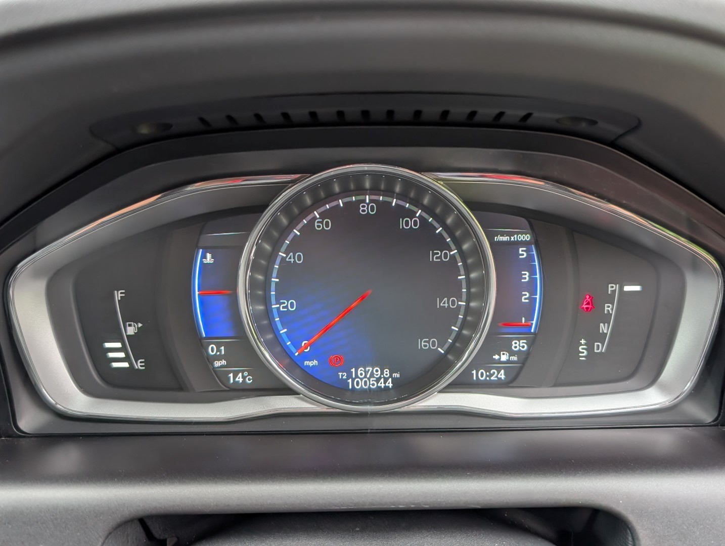 Used Volvo XC60 2016 for sale - 76560147: Photo 20