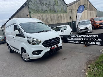 Used Ford Transit Custom 2020 for sale - 79762675: Photo