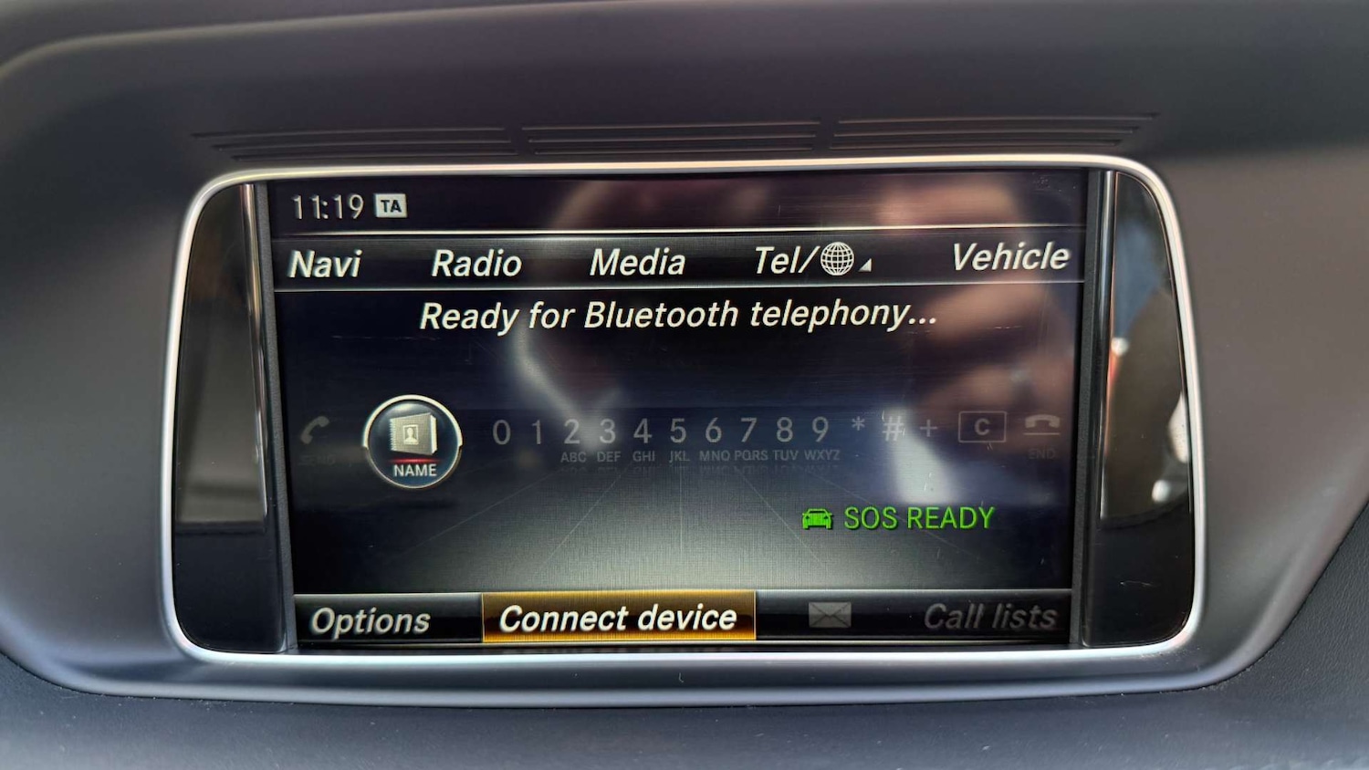 Used Mercedes-Benz E Class 2015 for sale - 78064655: Photo 23