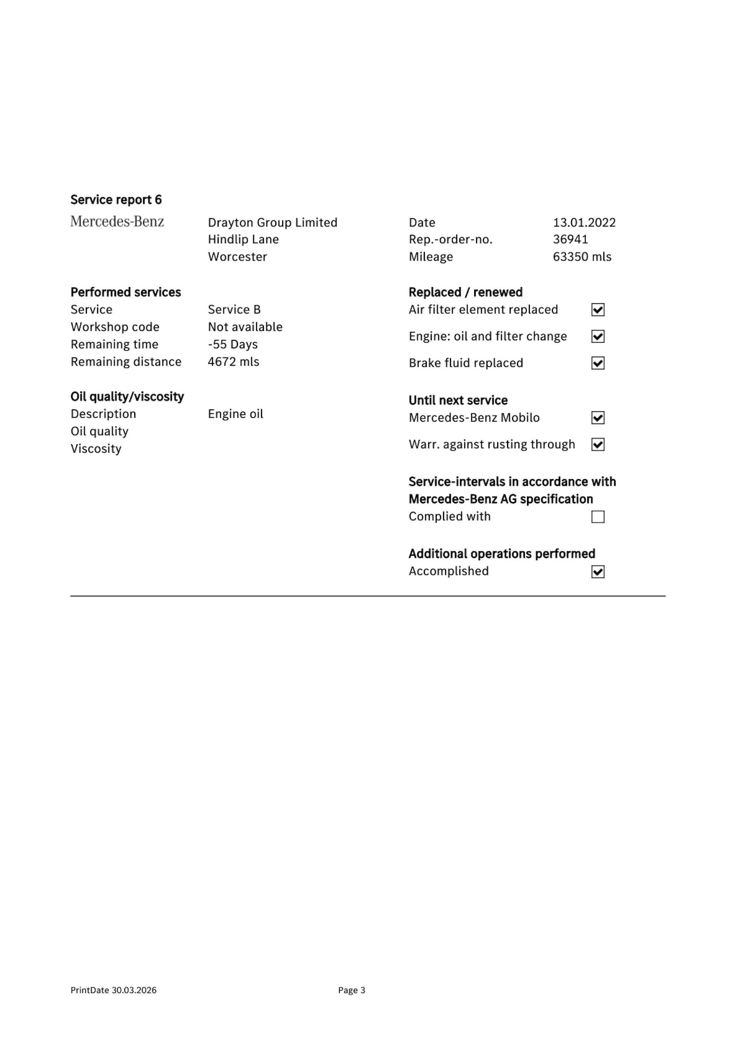 Used Mercedes-Benz E Class 2015 for sale - 78064655: Photo 46