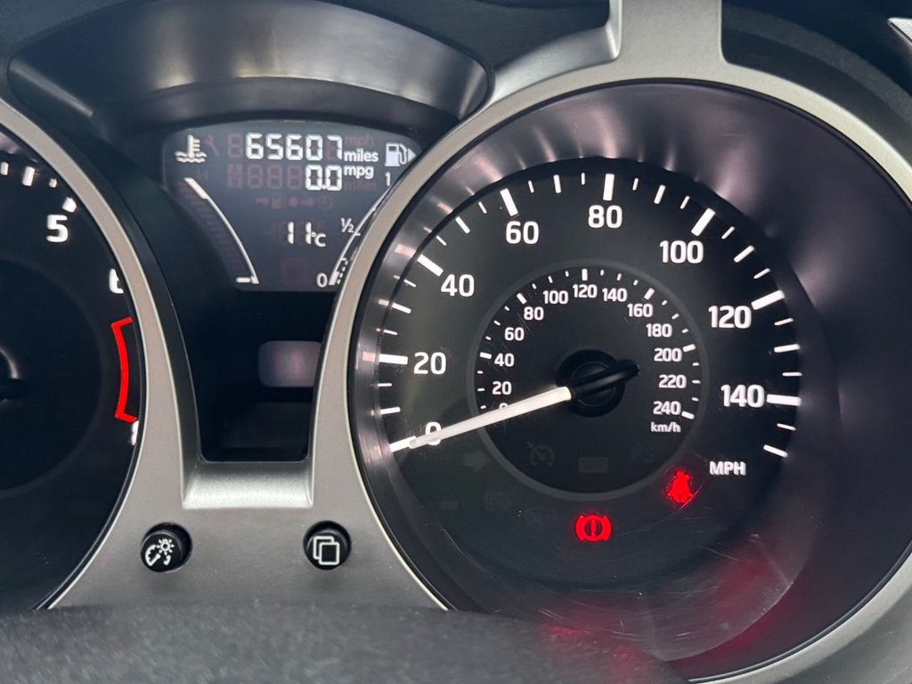 Used Nissan Juke 2018 for sale - 76356270: Photo 23