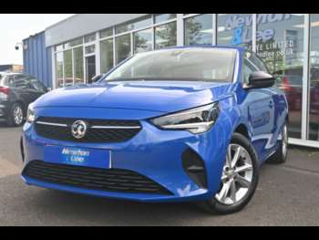 Used Vauxhall Corsa 2020 for sale - 74954204: Photo
