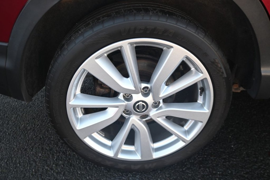 Used Nissan Qashqai 2017 for sale - 76092404: Photo 14