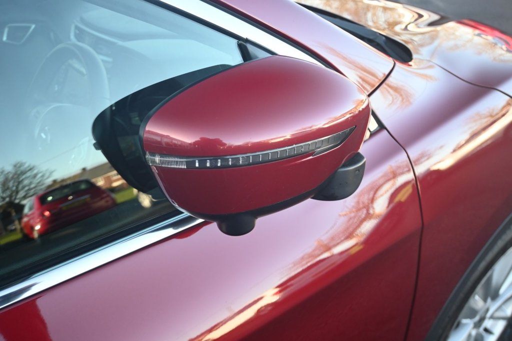 Used Nissan Qashqai 2017 for sale - 76092404: Photo 45