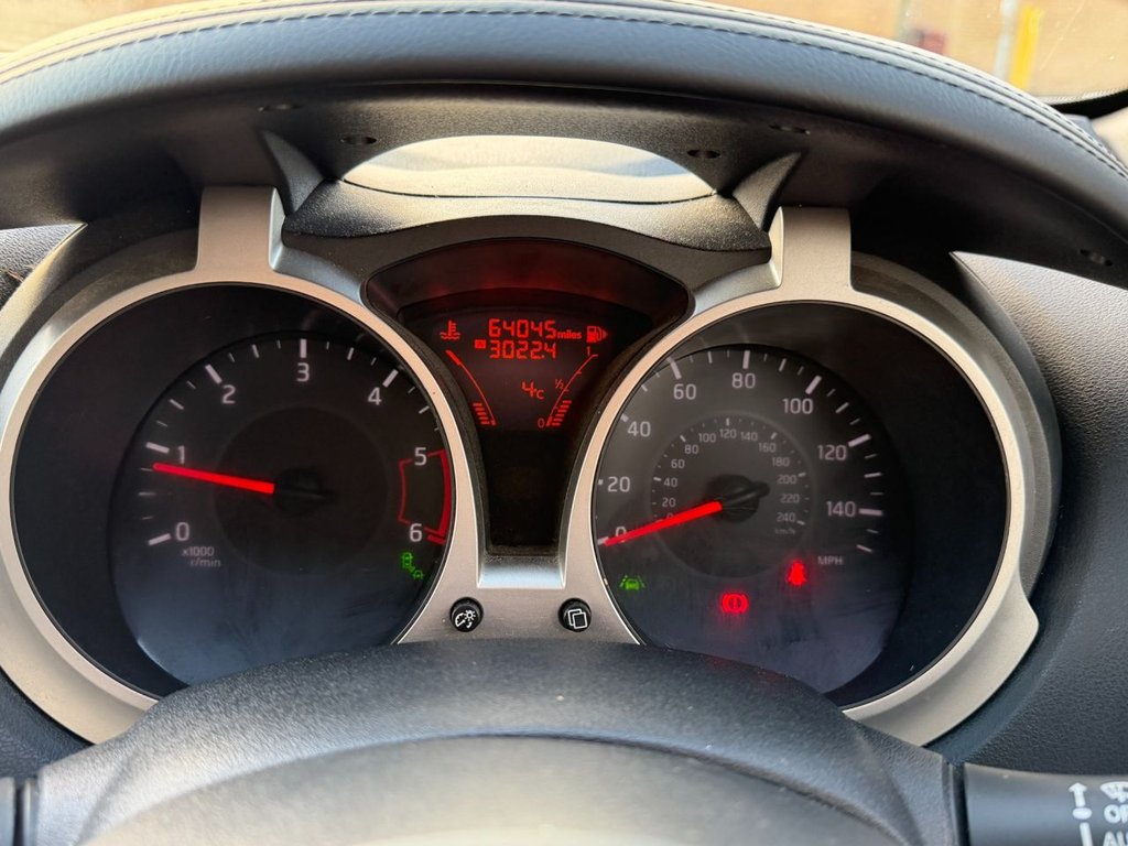 Used Nissan Juke 2016 for sale - 77067577: Photo 20