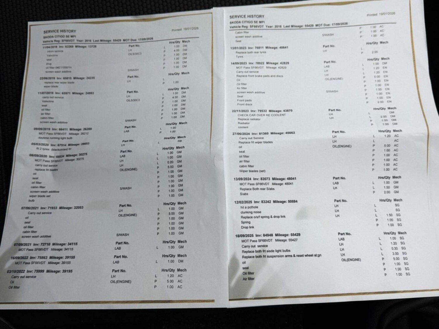 Used Skoda Citigo 2016 for sale - 77434711: Photo 26