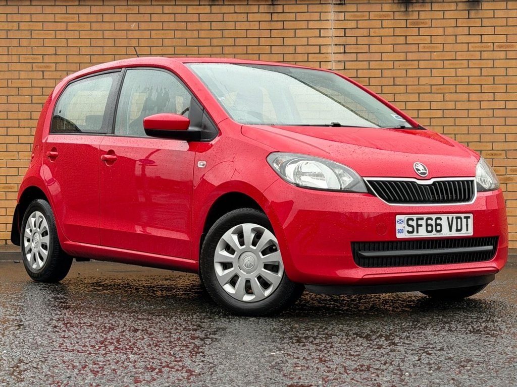 Used Skoda Citigo 2016 for sale - 77346768: Photo 1