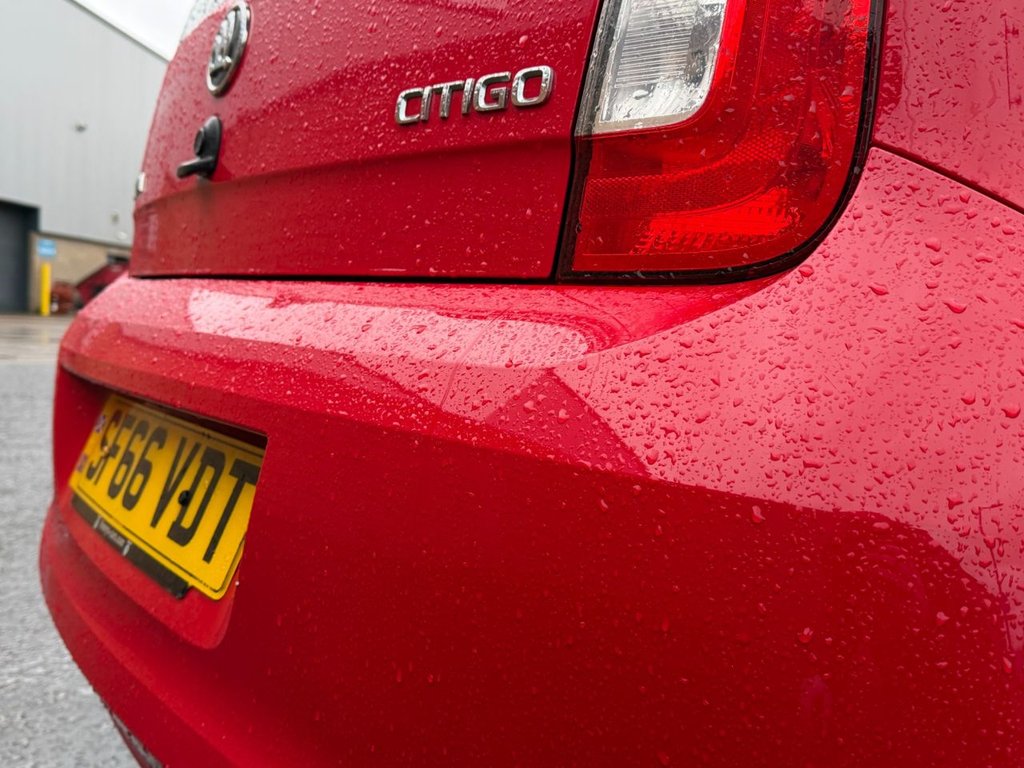 Used Skoda Citigo 2016 for sale - 77346768: Photo 12