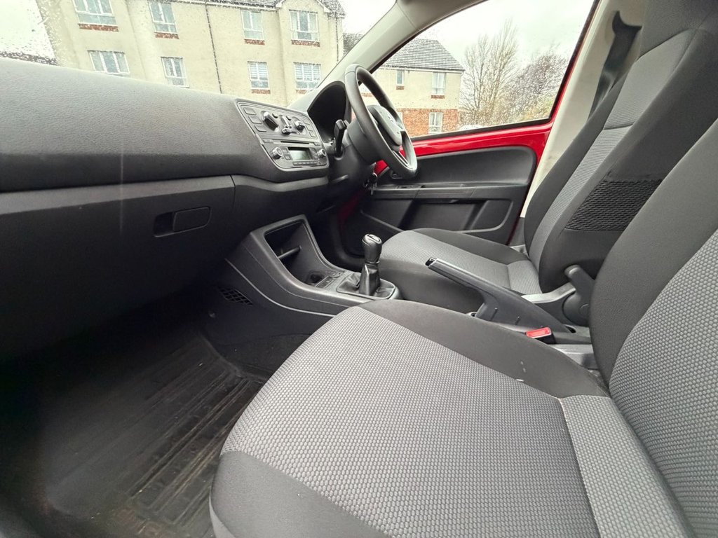 Used Skoda Citigo 2016 for sale - 77346768: Photo 20