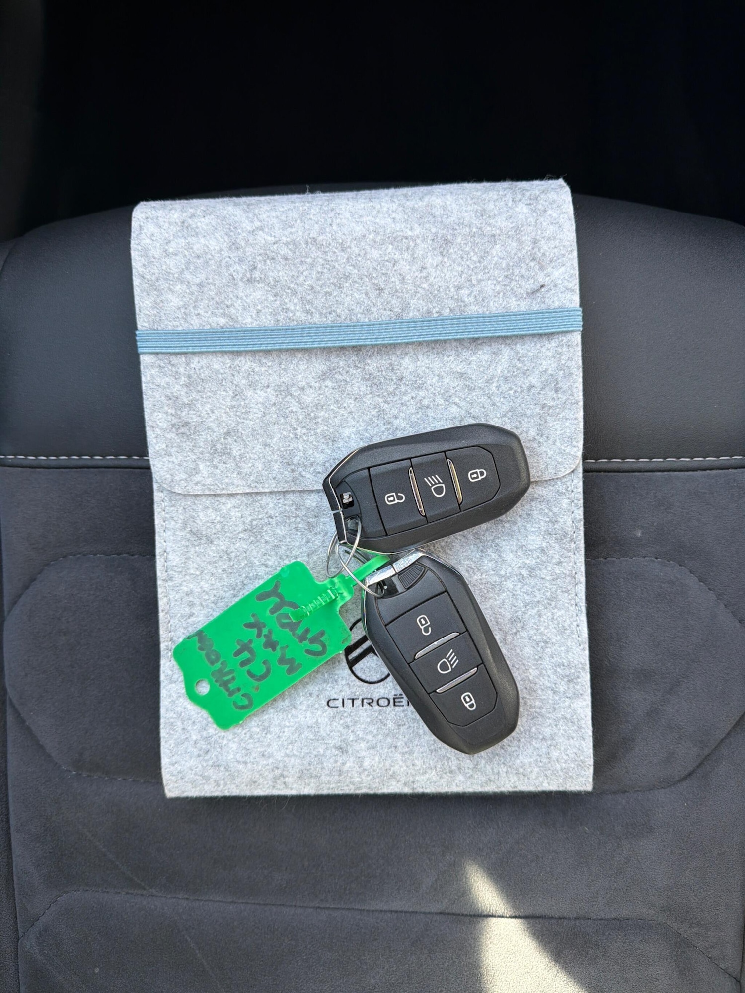 Used Citroen C4 2024 for sale - 78007310: Photo 23