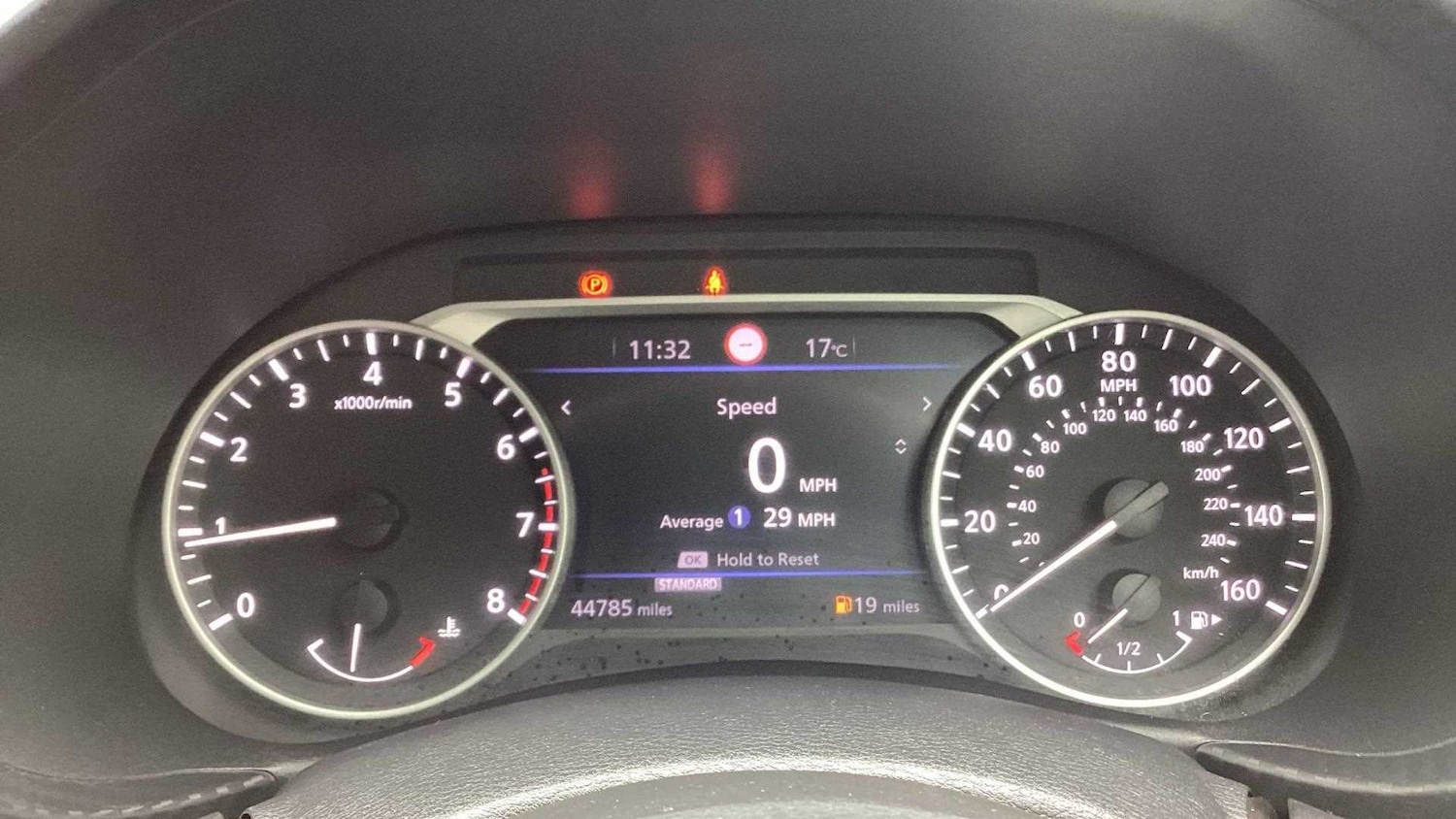 Used Nissan Juke 2020 for sale - 76875829: Photo 16