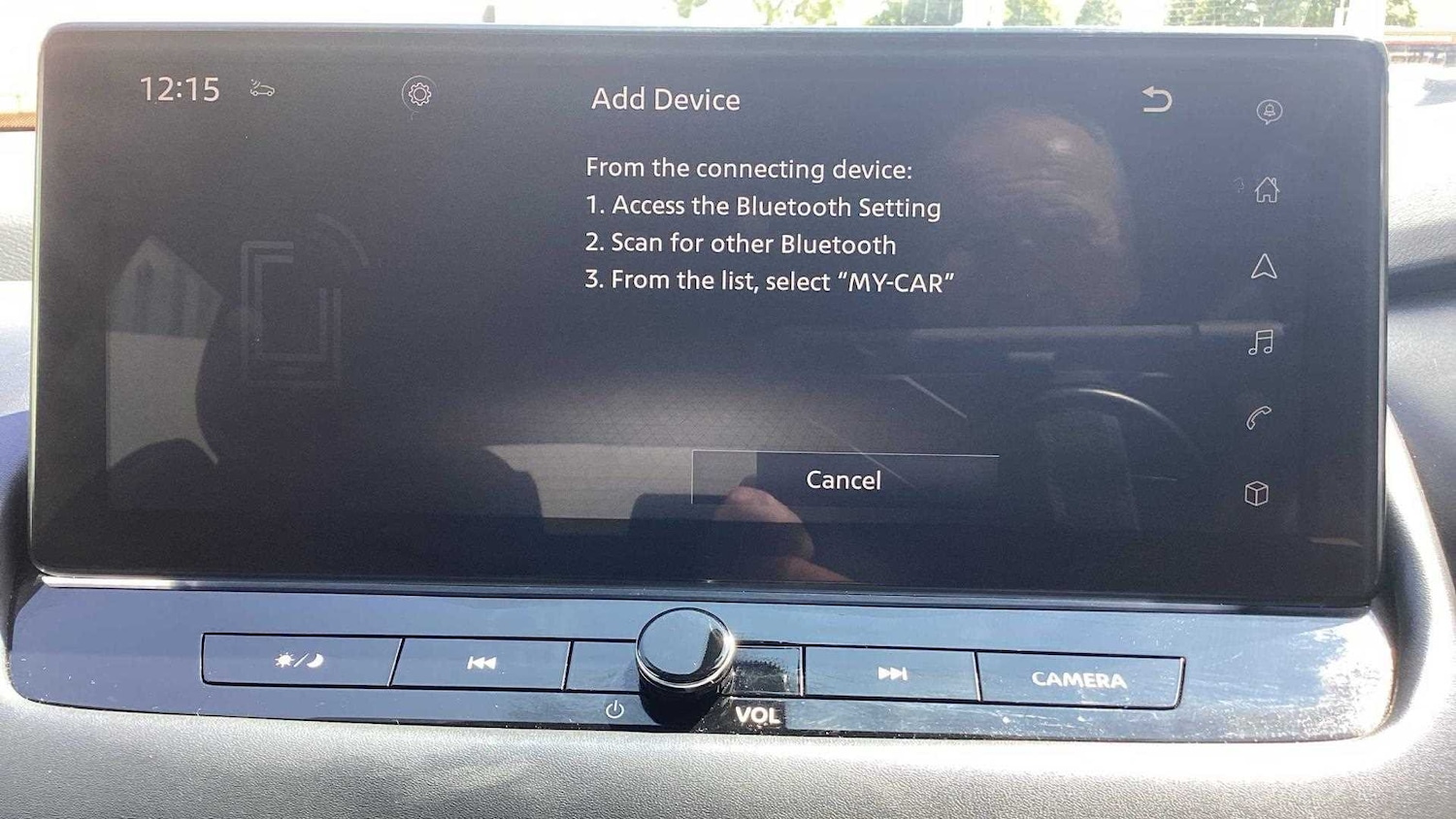 Used Nissan Qashqai 2023 for sale - 75812496: Photo 20