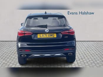 Used MG MG HS 2022 for sale - 79556249: Photo