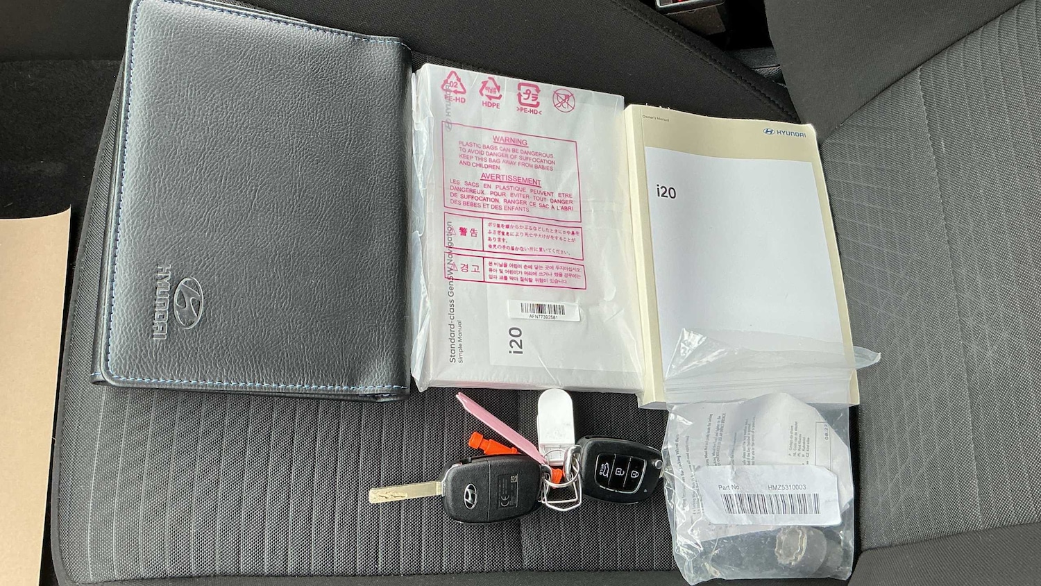 Used Hyundai i20 2022 for sale - 76242406: Photo 12