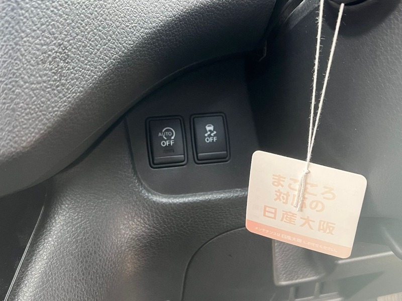 Used Nissan Serena 2024 for sale - 77172858: Photo 10