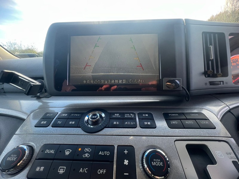 Used Nissan Elgrand 2007 for sale - 76670714: Photo 10