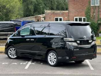Used Toyota Vellfire  for sale - 75165068: Photo