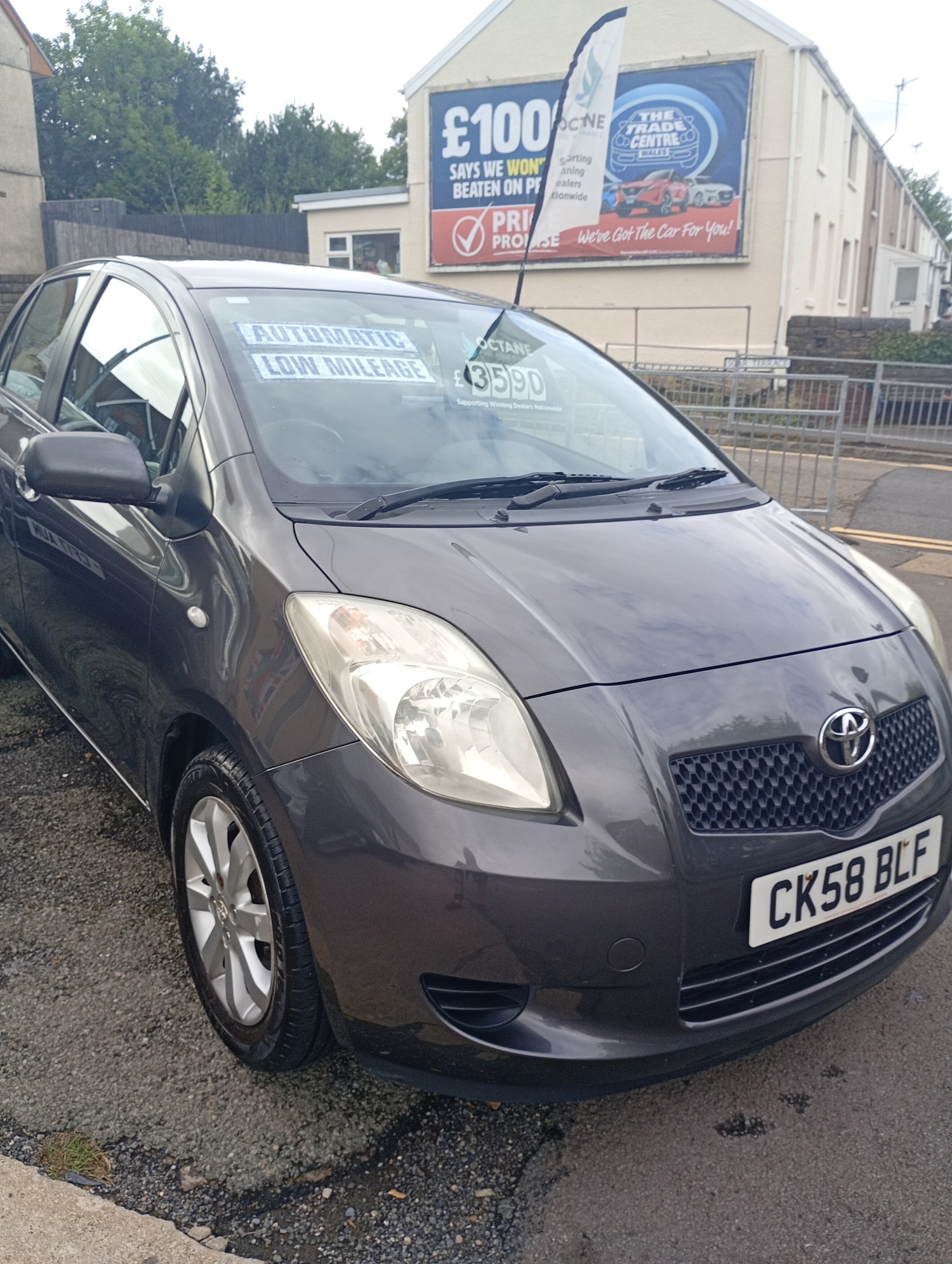 Vehicle 1