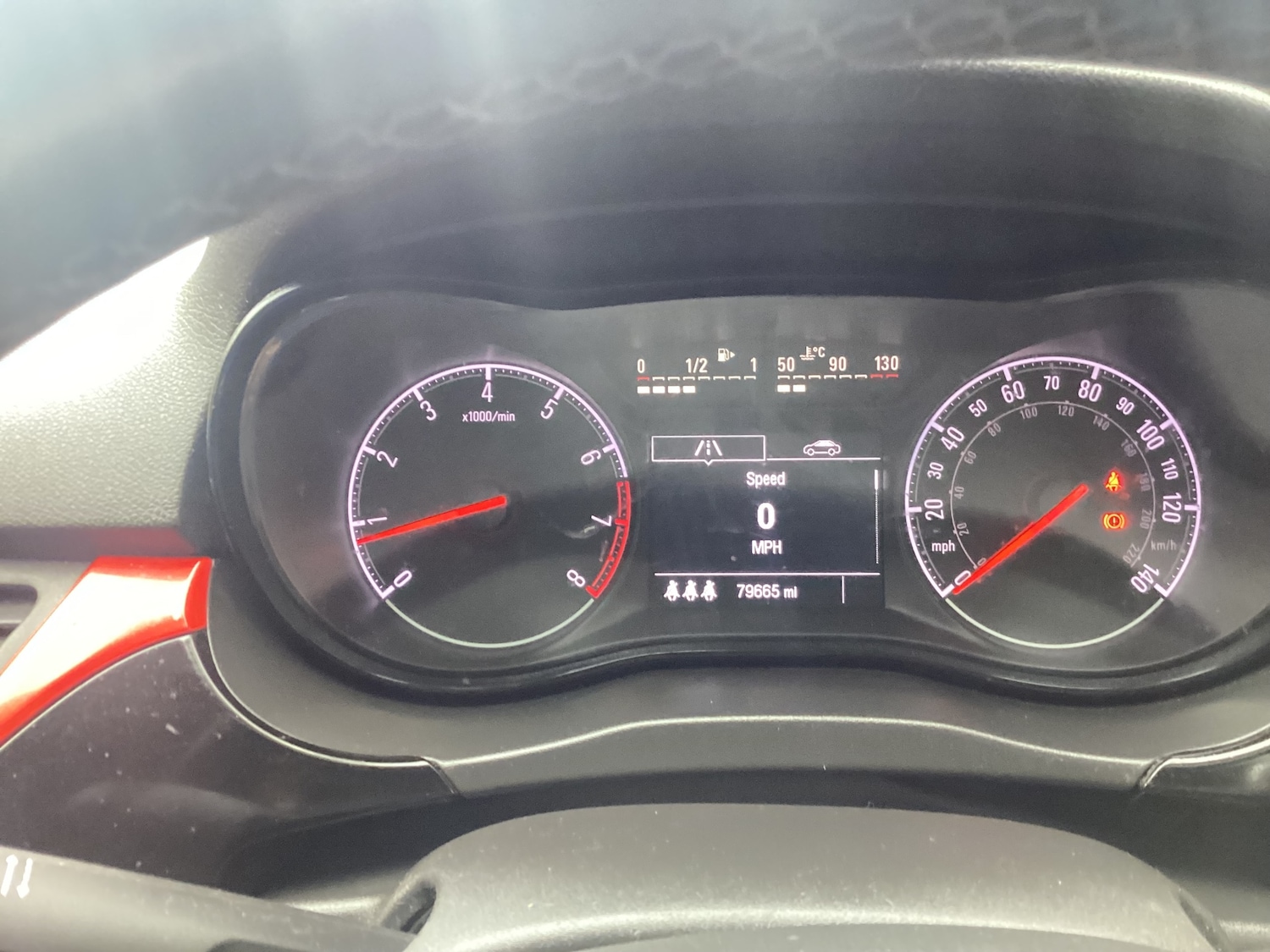 Used Vauxhall Corsa 2019 for sale - 77069785: Photo 13