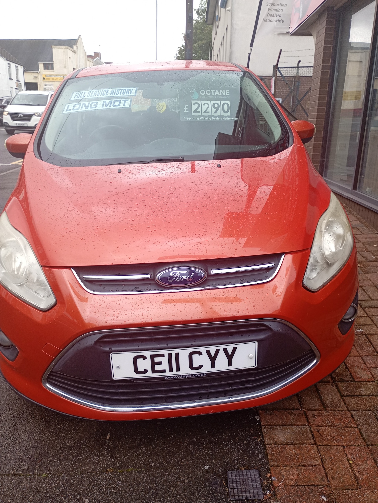 Vehicle 2