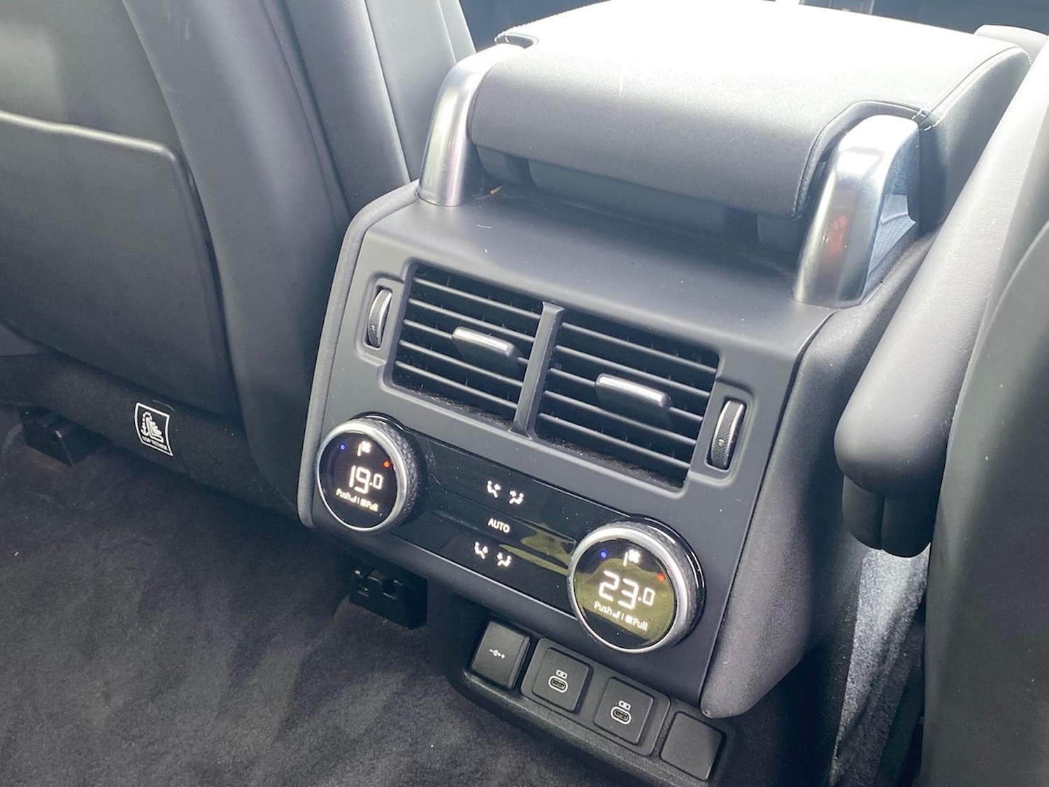 Used Land Rover Discovery 2024 for sale - 78144525: Photo 20