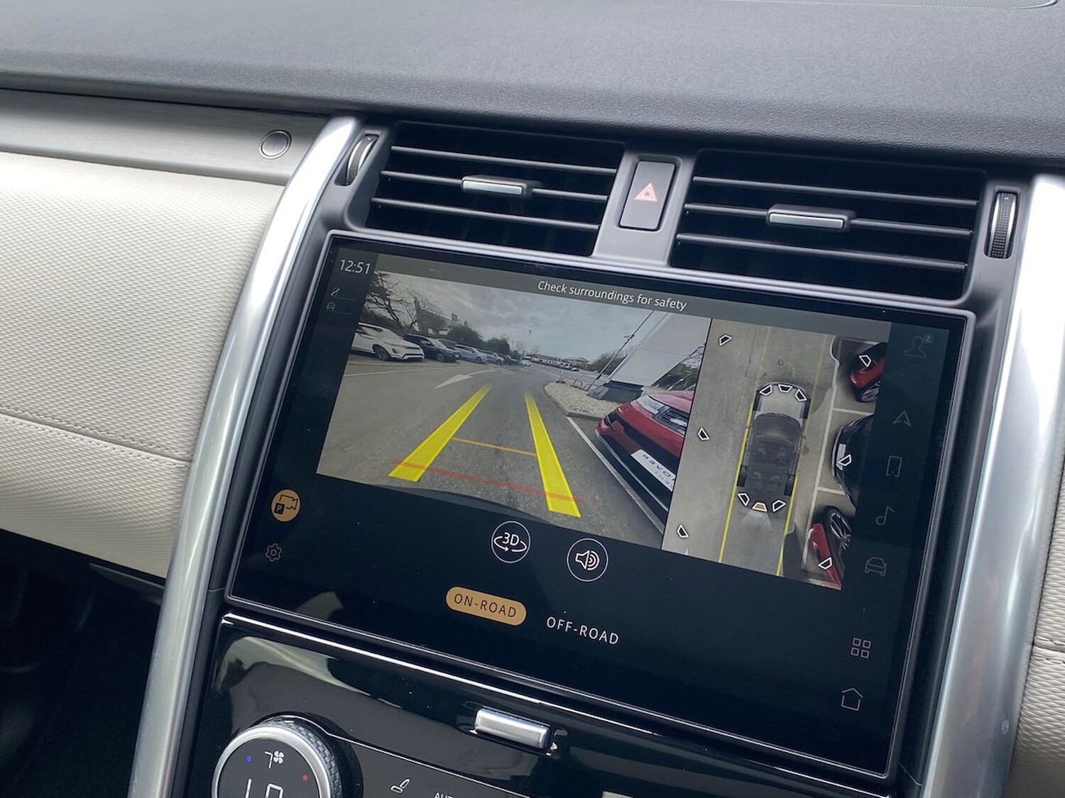 Used Land Rover Discovery 2024 for sale - 78193633: Photo 14