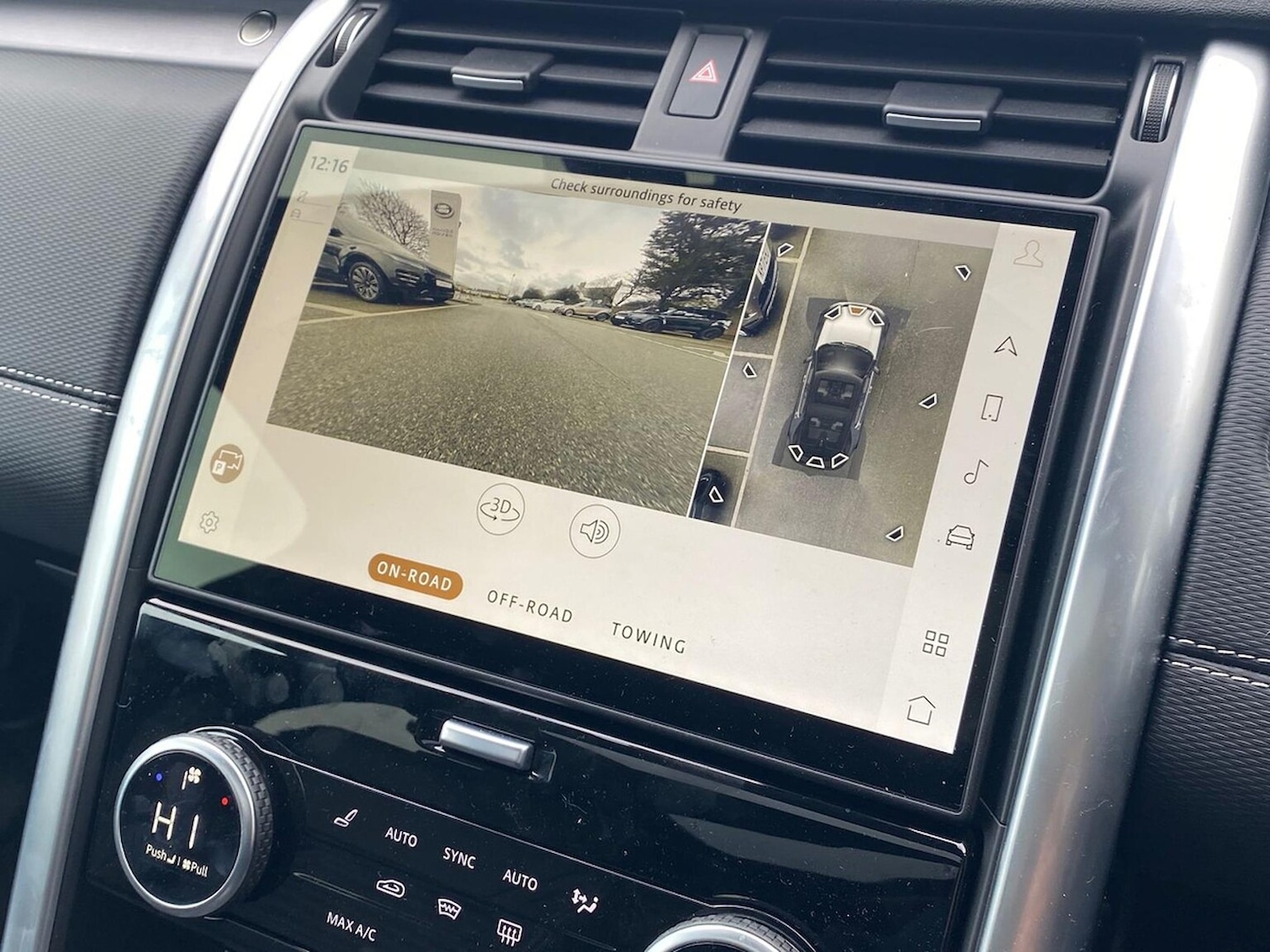 Used Land Rover Discovery 2025 for sale - 77891693: Photo 12