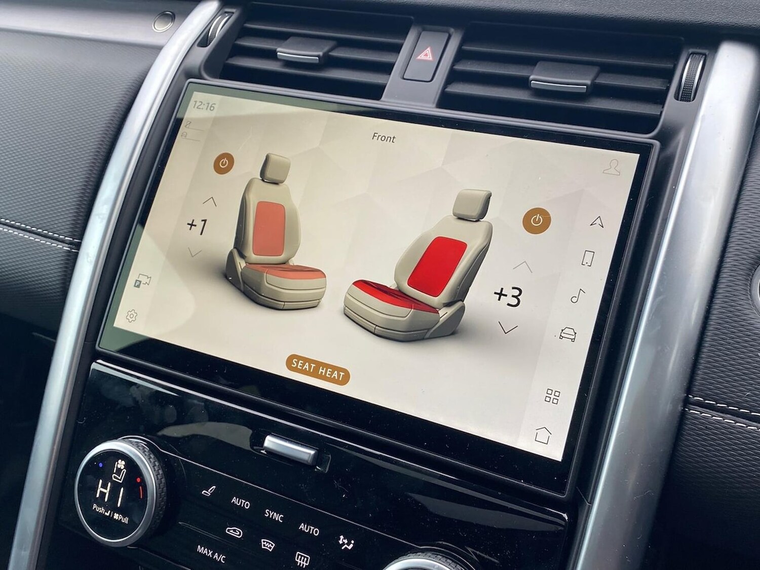 Used Land Rover Discovery 2025 for sale - 77487933: Photo 22