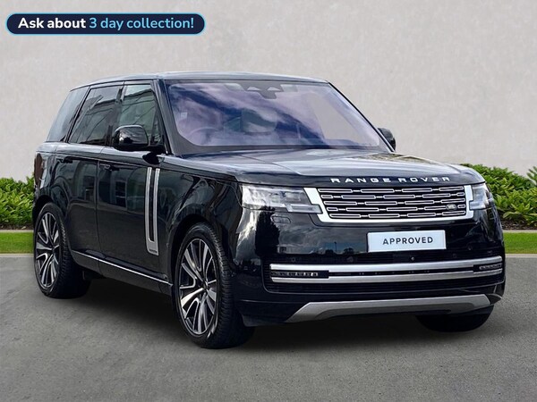 Used Land Rover Range Rover 2022 for sale - 76211978: Photo 1
