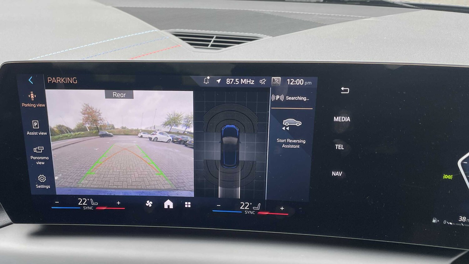 Used BMW 1 Series 2025 for sale - 76329268: Photo 33