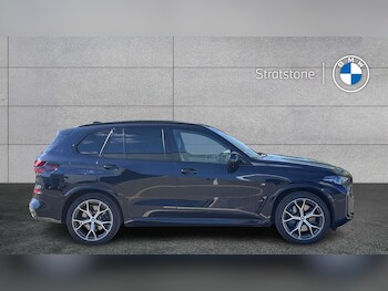 Used BMW X5 2023 for sale - 78119086: Photo