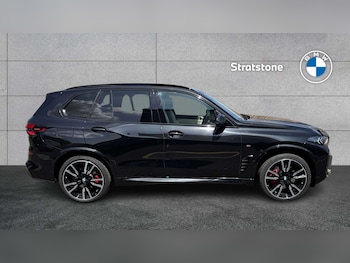 Used BMW X5 2026 for sale - 79014982: Photo