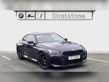 Used BMW 2 Series 2023 for sale - 77044032: Photo