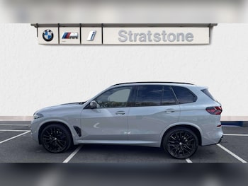 Used BMW X5 2024 for sale - 75845623: Photo