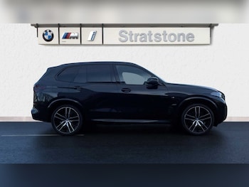 Used BMW X5 2023 for sale - 75218745: Photo