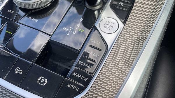 Used BMW X5 2023 for sale - 76045228: Photo 25
