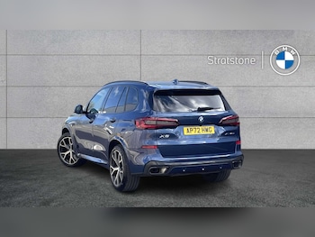 Used BMW X5 2023 for sale - 78037473: Photo