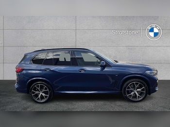 Used BMW X5 2023 for sale - 78037473: Photo