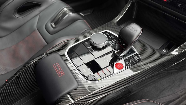 Used BMW M3 2023 for sale - 75218285: Photo 25