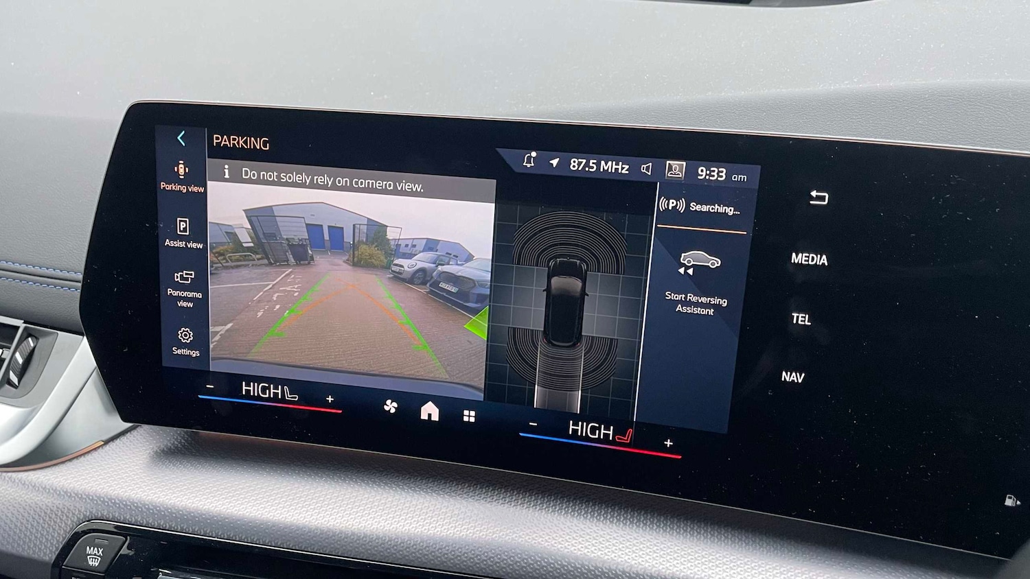 Used BMW 2 Series 2025 for sale - 77480629: Photo 33