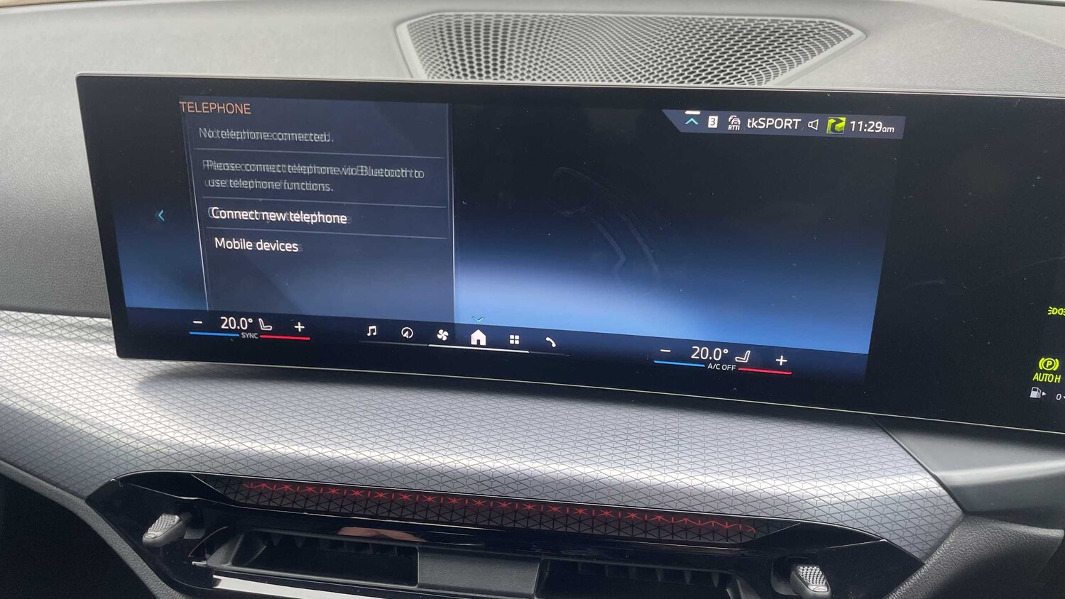 Used BMW 4 Series 2025 for sale - 76310805: Photo 35