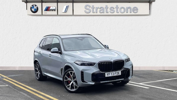 Used BMW X5 2023 for sale - 75772343: Photo 1
