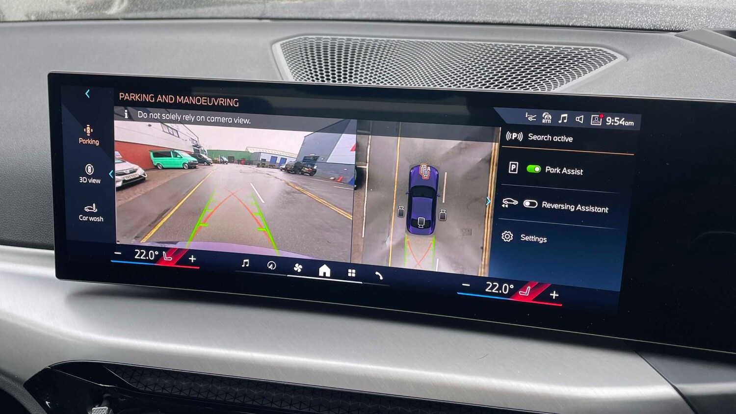 Used BMW 2 Series 2024 for sale - 77698876: Photo 31