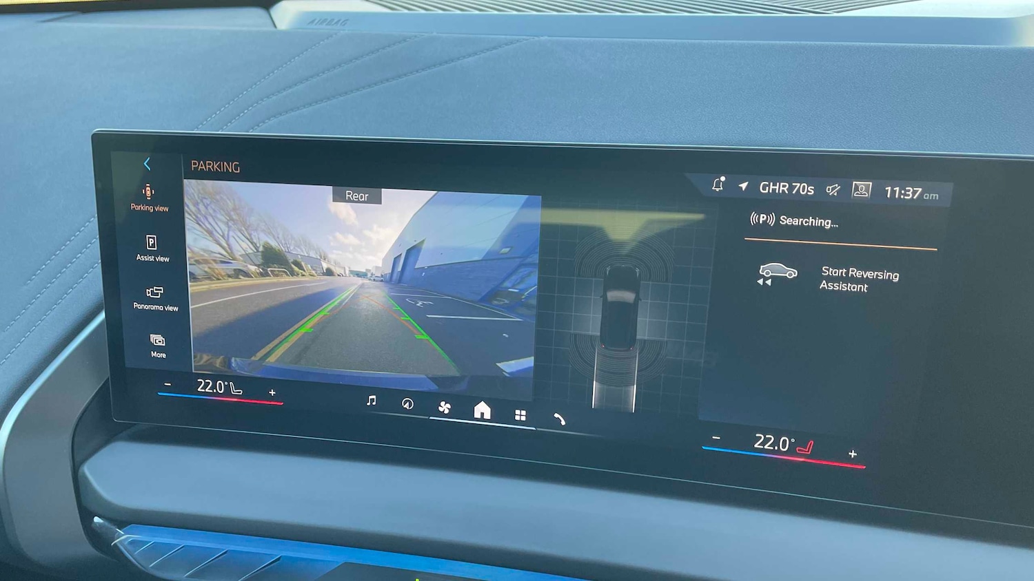 Used BMW X3 2025 for sale - 76705114: Photo 35