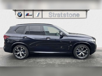 Used BMW X5 2025 for sale - 77333987: Photo