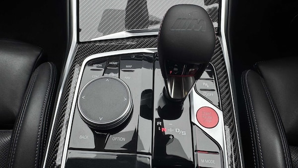 Used BMW M3 2021 for sale - 76169993: Photo 32
