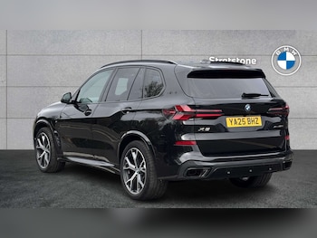 Used BMW X5 2025 for sale - 79444047: Photo