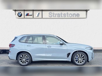 Used BMW X5 2025 for sale - 75217880: Photo