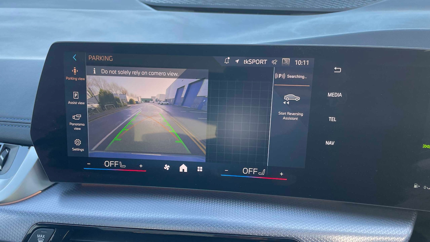 Used BMW 2 Series 2025 for sale - 76746037: Photo 35