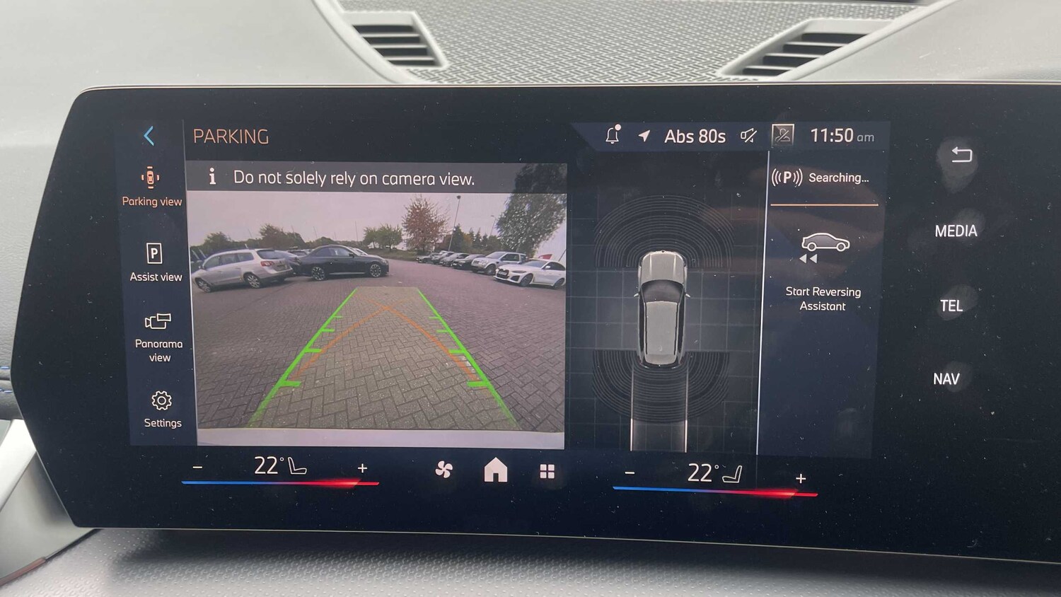 Used BMW X1 2025 for sale - 76310826: Photo 33